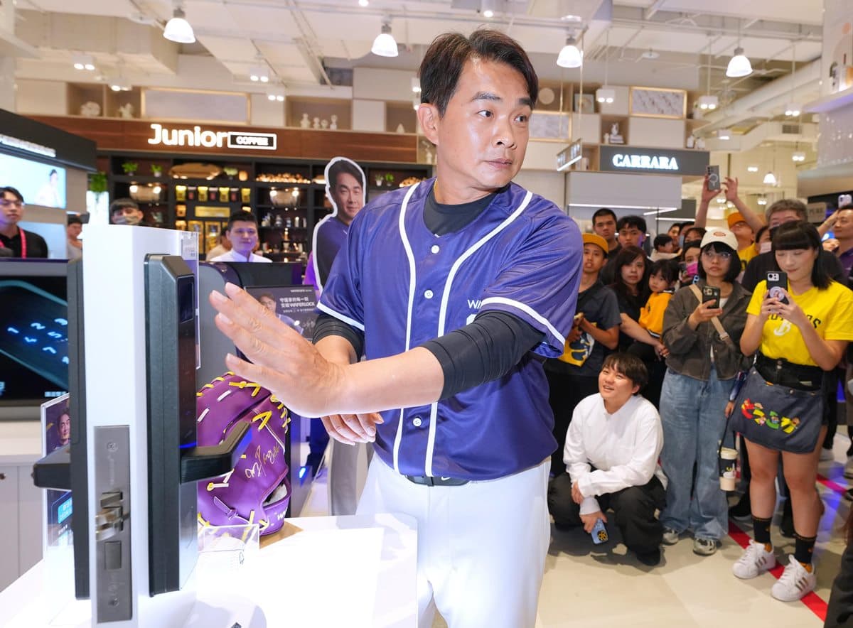 台灣電子鎖品牌維夫拉克首間直營店落成台中洲際，攜手球星彭政閔擔代言人