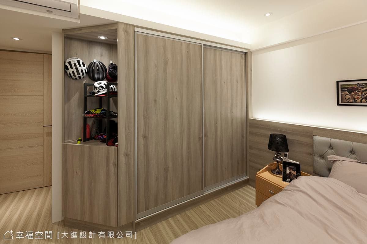 老屋改造CP值高 給家人更美好的環境