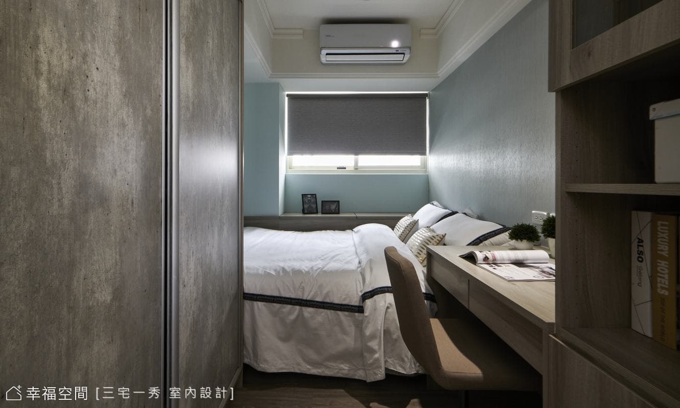 兒子房