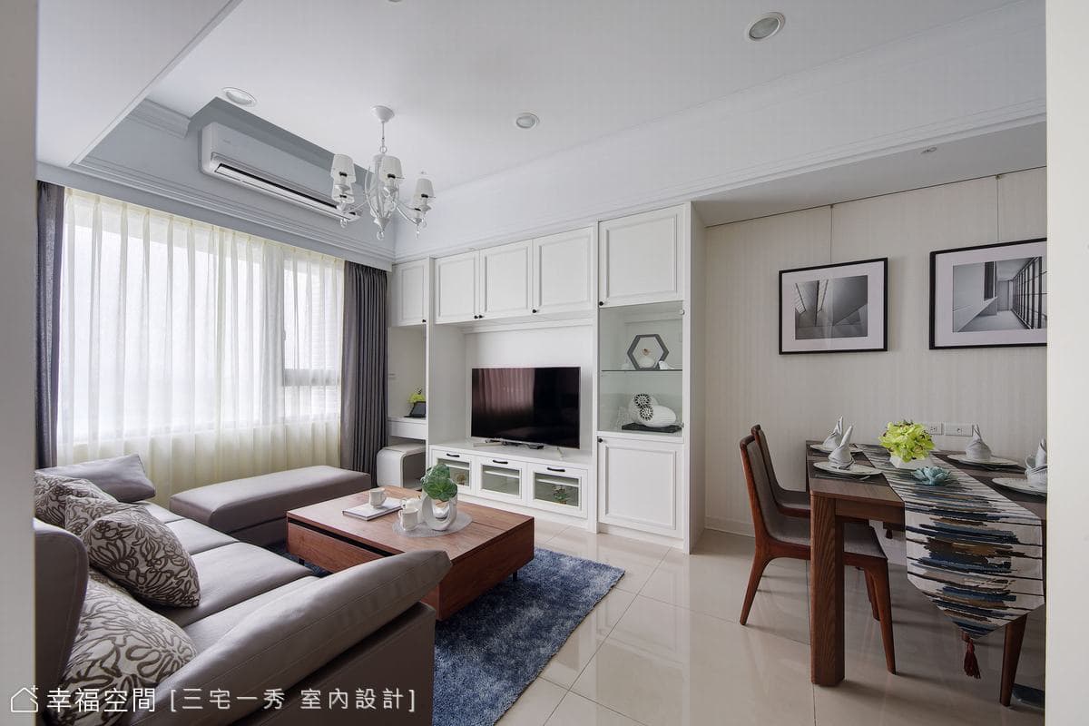 開放式格局