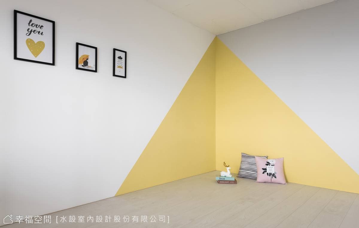 柔化界線