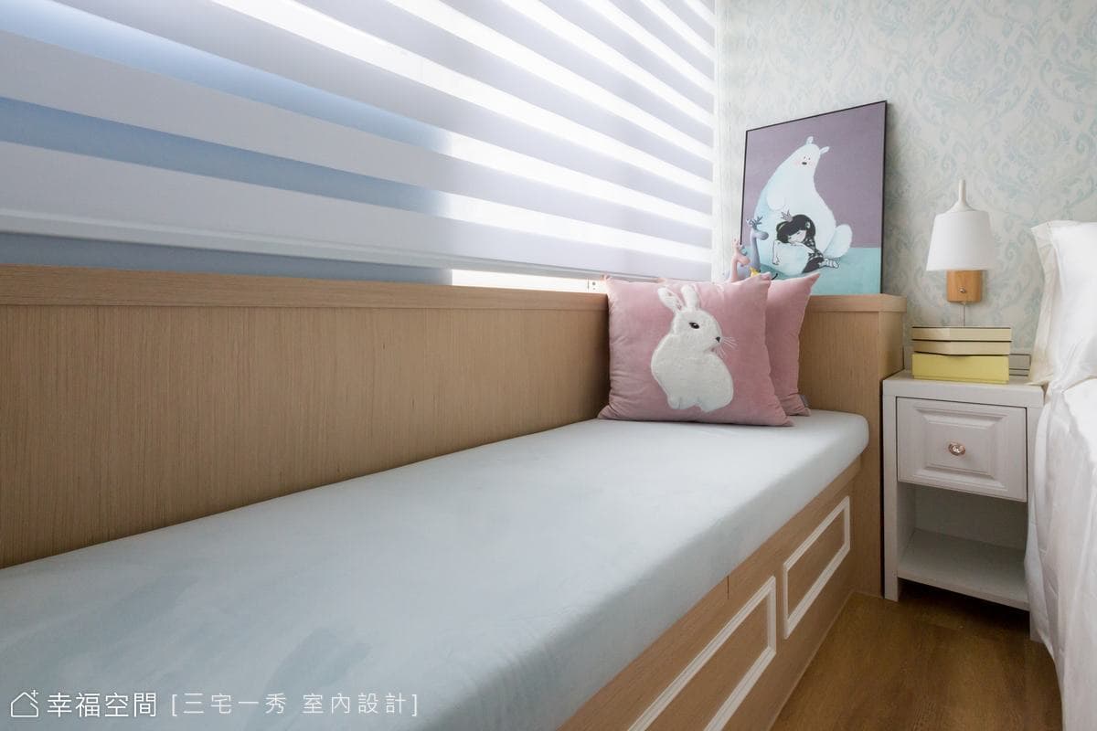 休憩臥榻