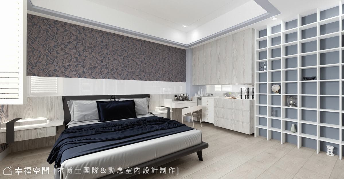 風華英倫、意境品味