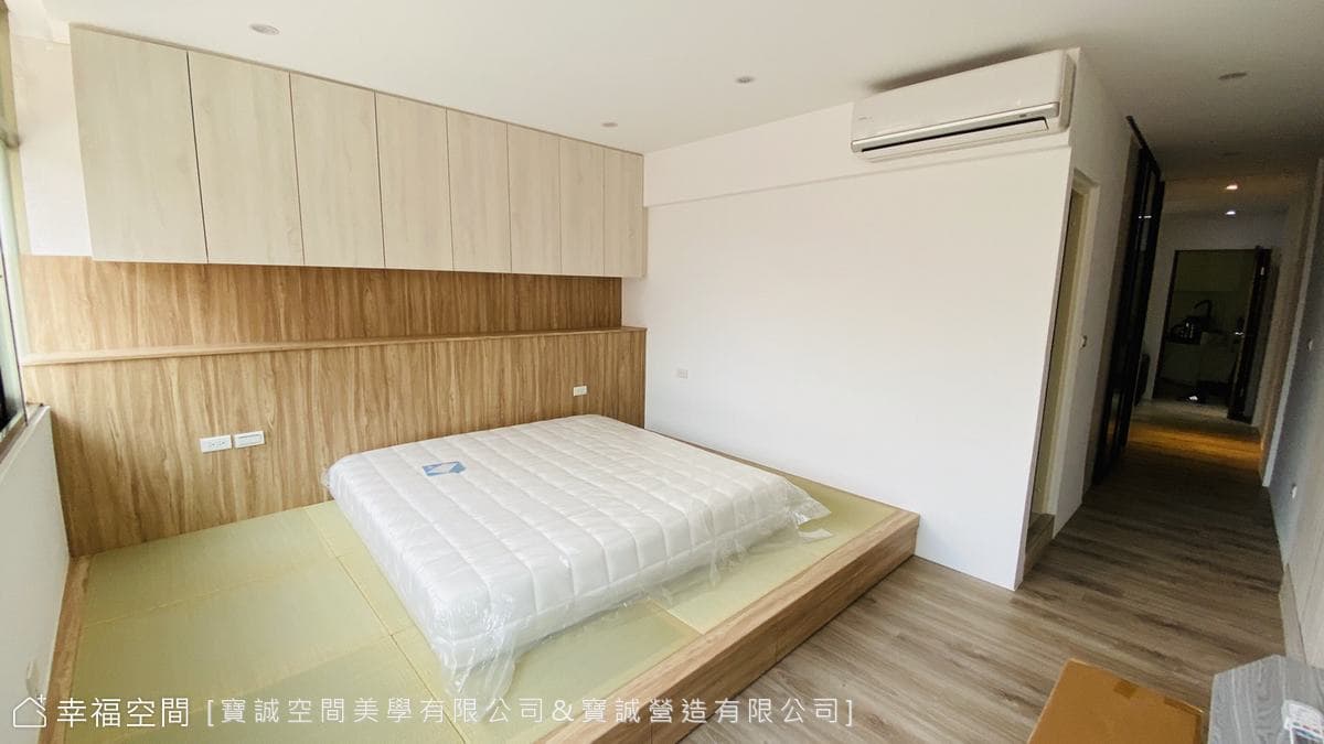 幸福二代宅