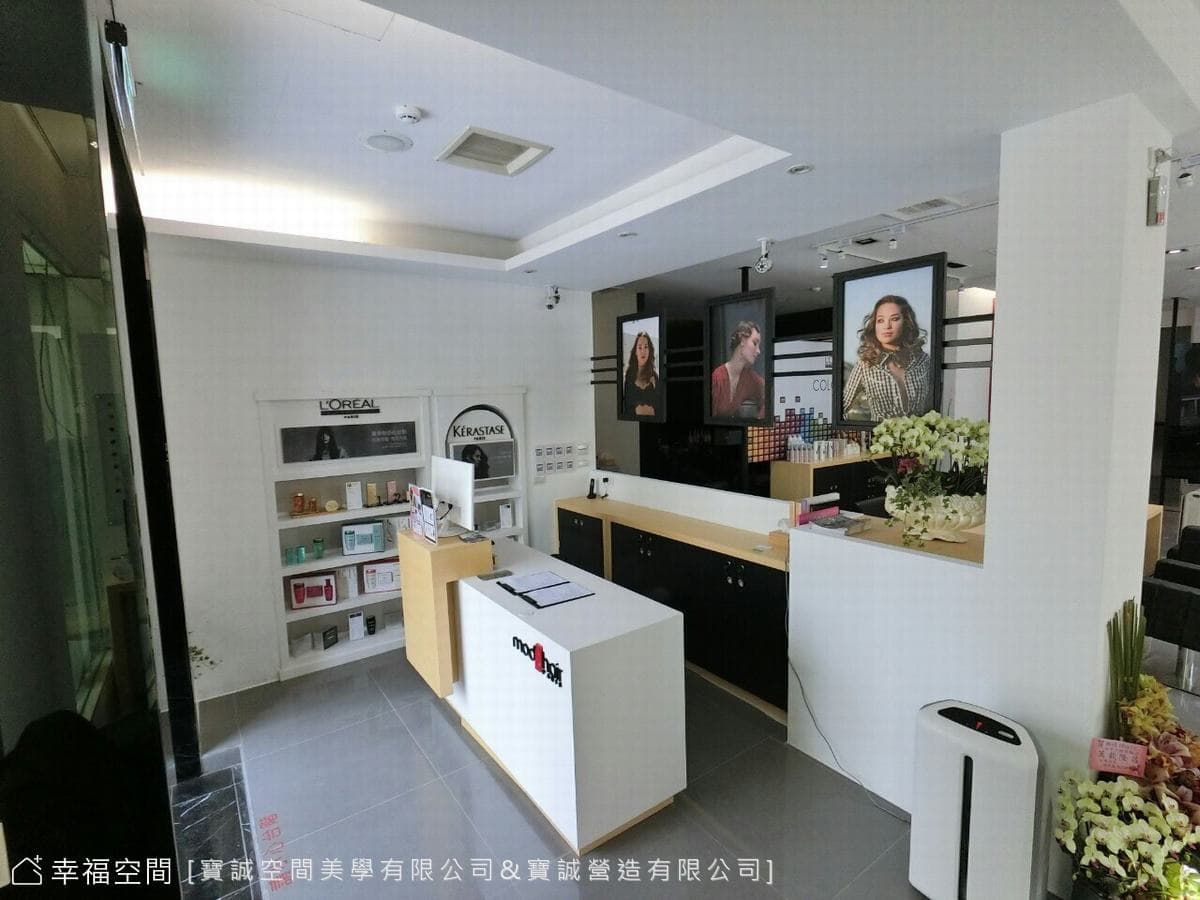 mods hair台中旗艦店