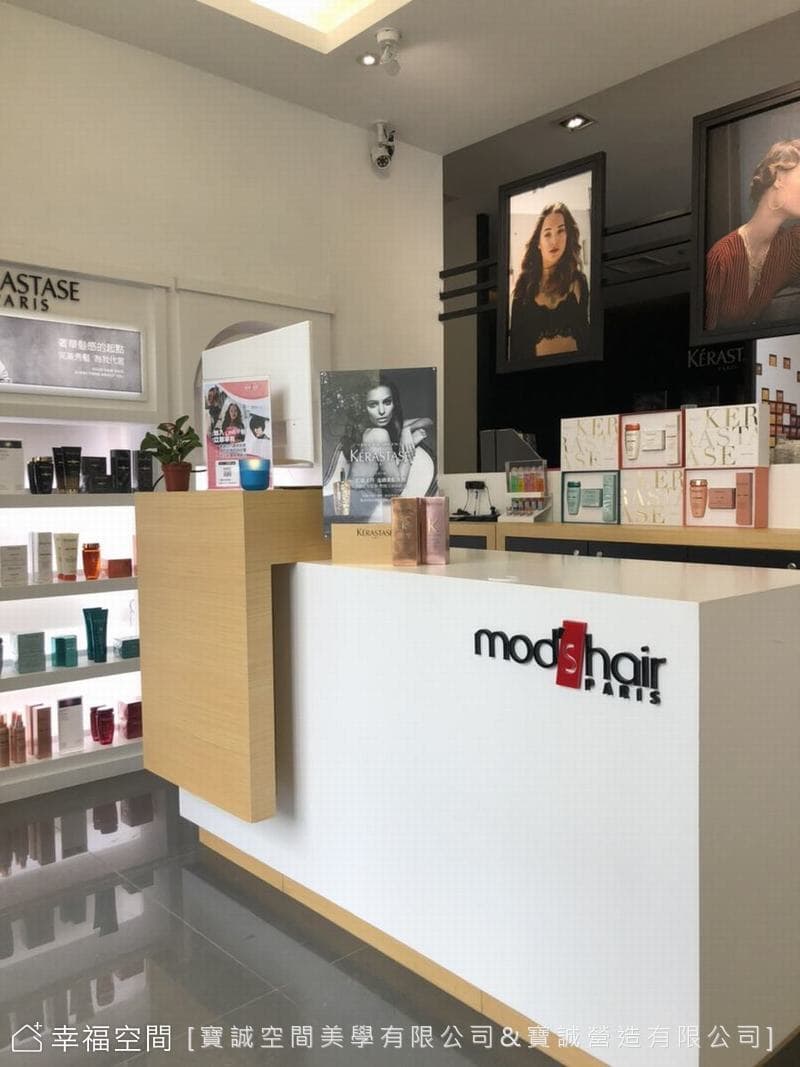mods hair台中旗艦店