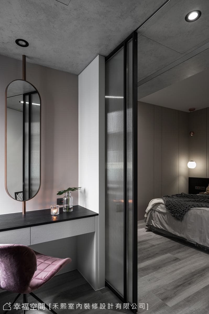 詼沉│現代風│24坪