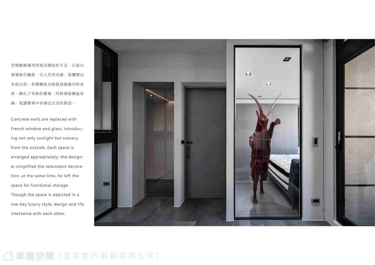 HC Design｜高顏質設計夫妻檔 訂製時尚輕奢自宅｜60坪｜３房、２廳、２衛