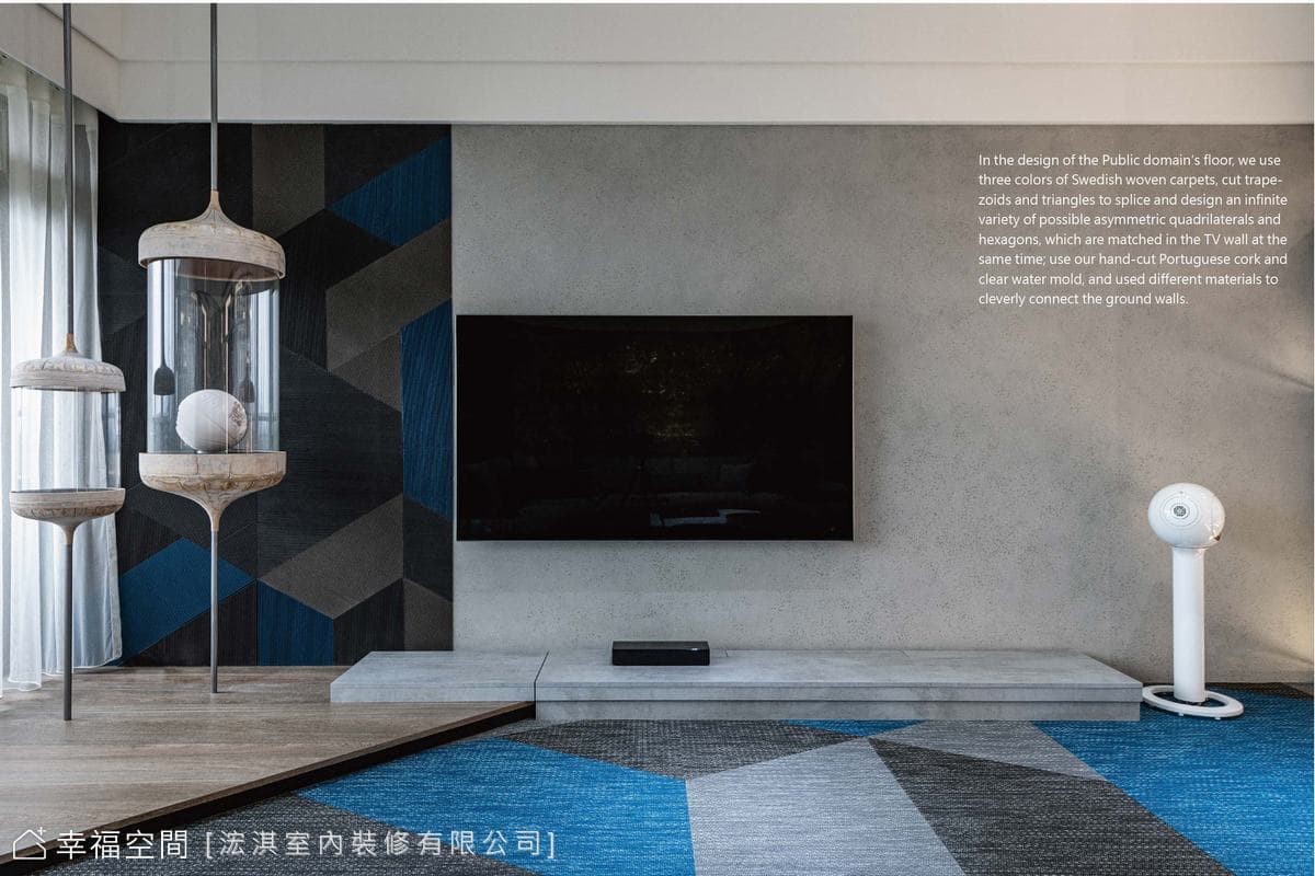HC Design｜矩陣｜現代風｜100坪