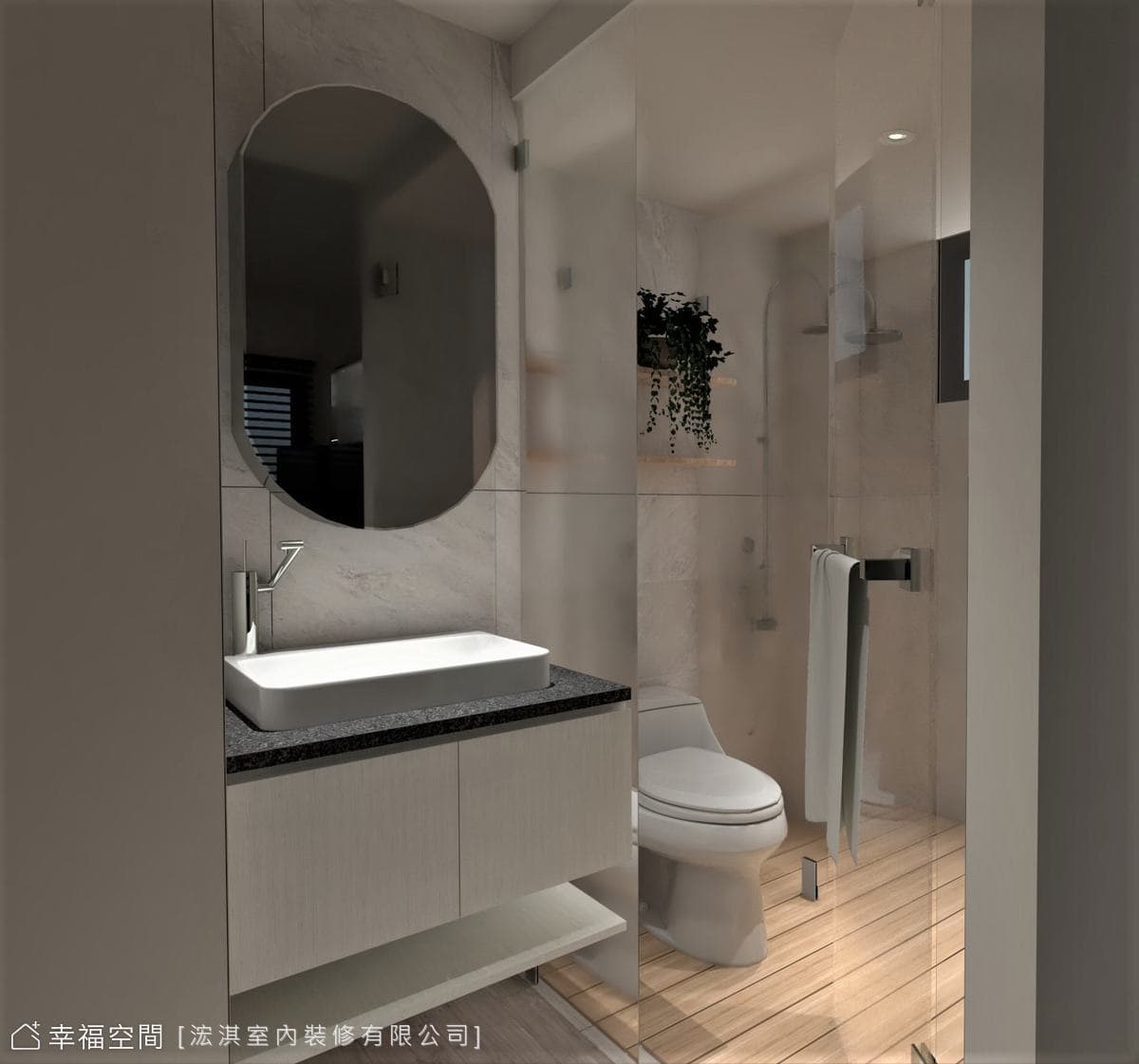 HC Design｜MINIMALIST｜現代風｜28坪