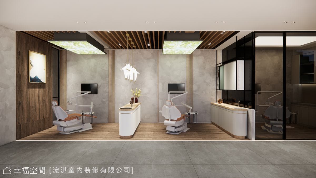 HC Design│永安牙醫診所│北歐風│38坪