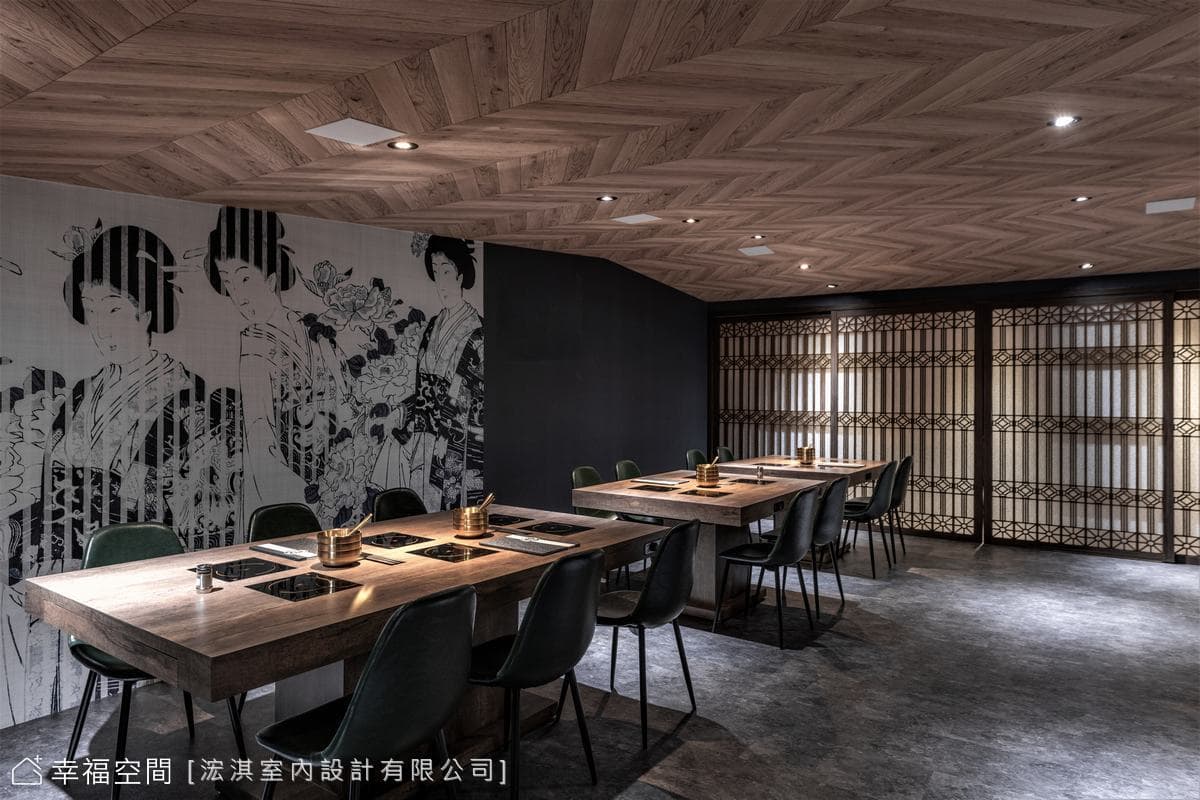 HC Design｜金鍋盃x斌當酒場｜東方風｜45坪