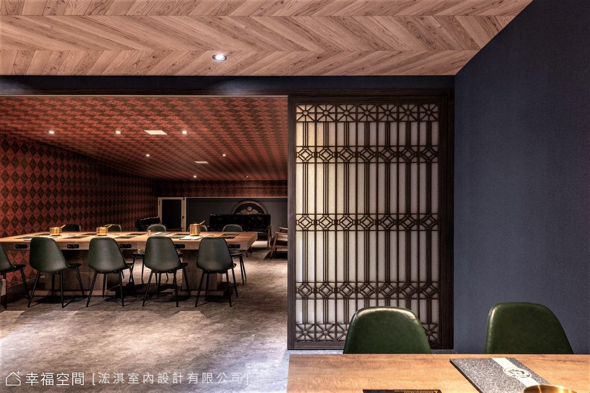 HC Design｜金鍋盃x斌當酒場｜東方風｜45坪