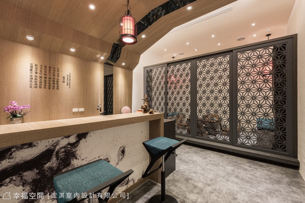 HC Design｜福慧根湯｜現代東方風｜10坪