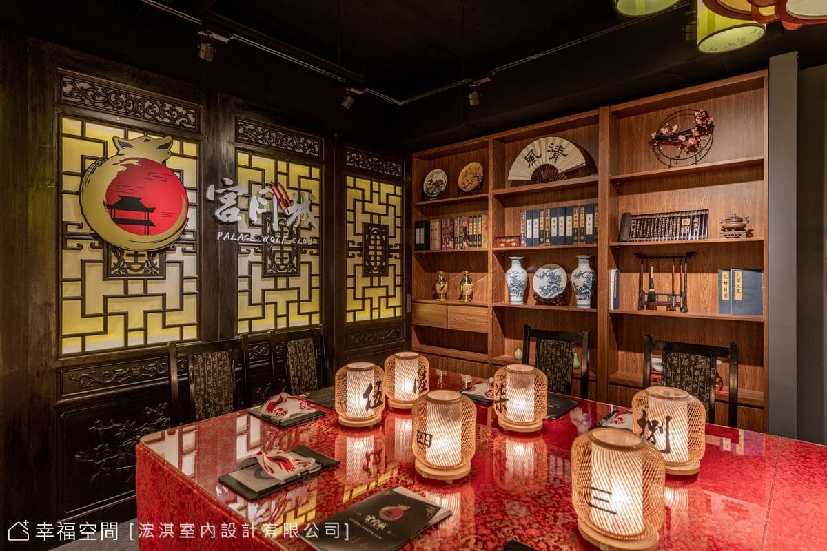 HC Design｜宮月城│異國風│45坪