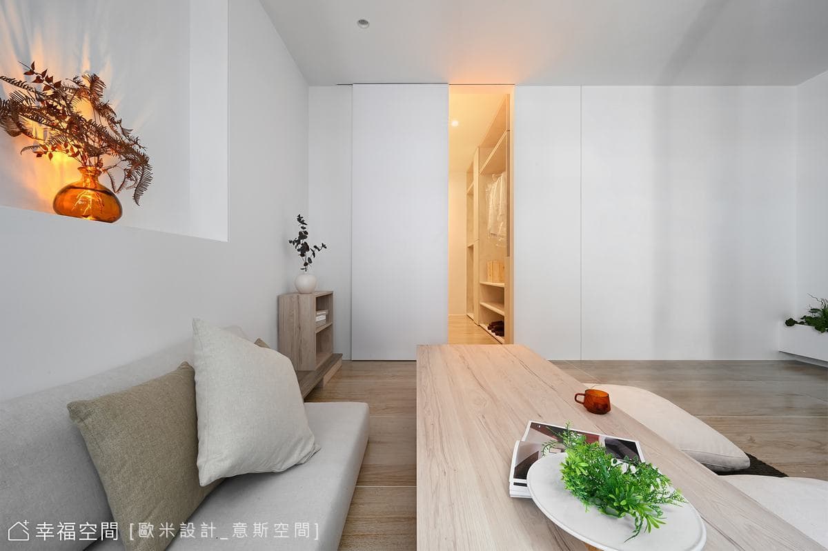 陶作｜無印｜70坪