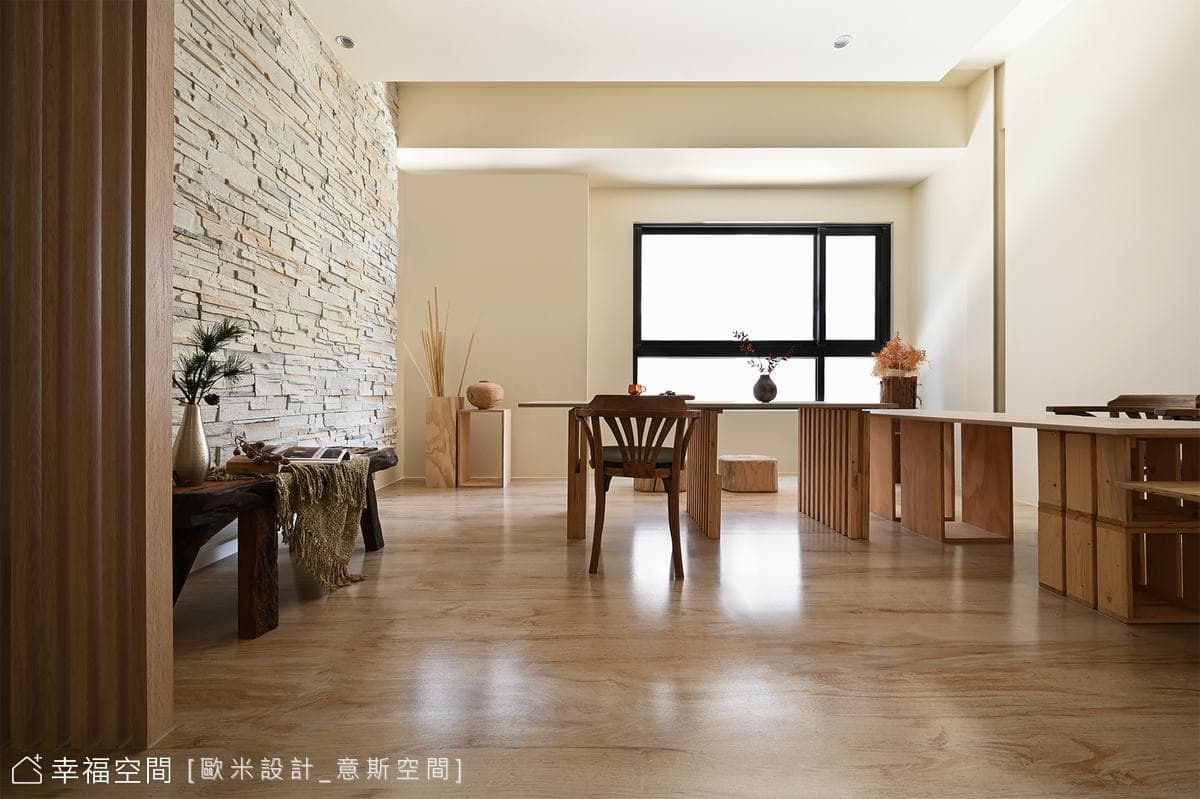陶作｜無印｜70坪