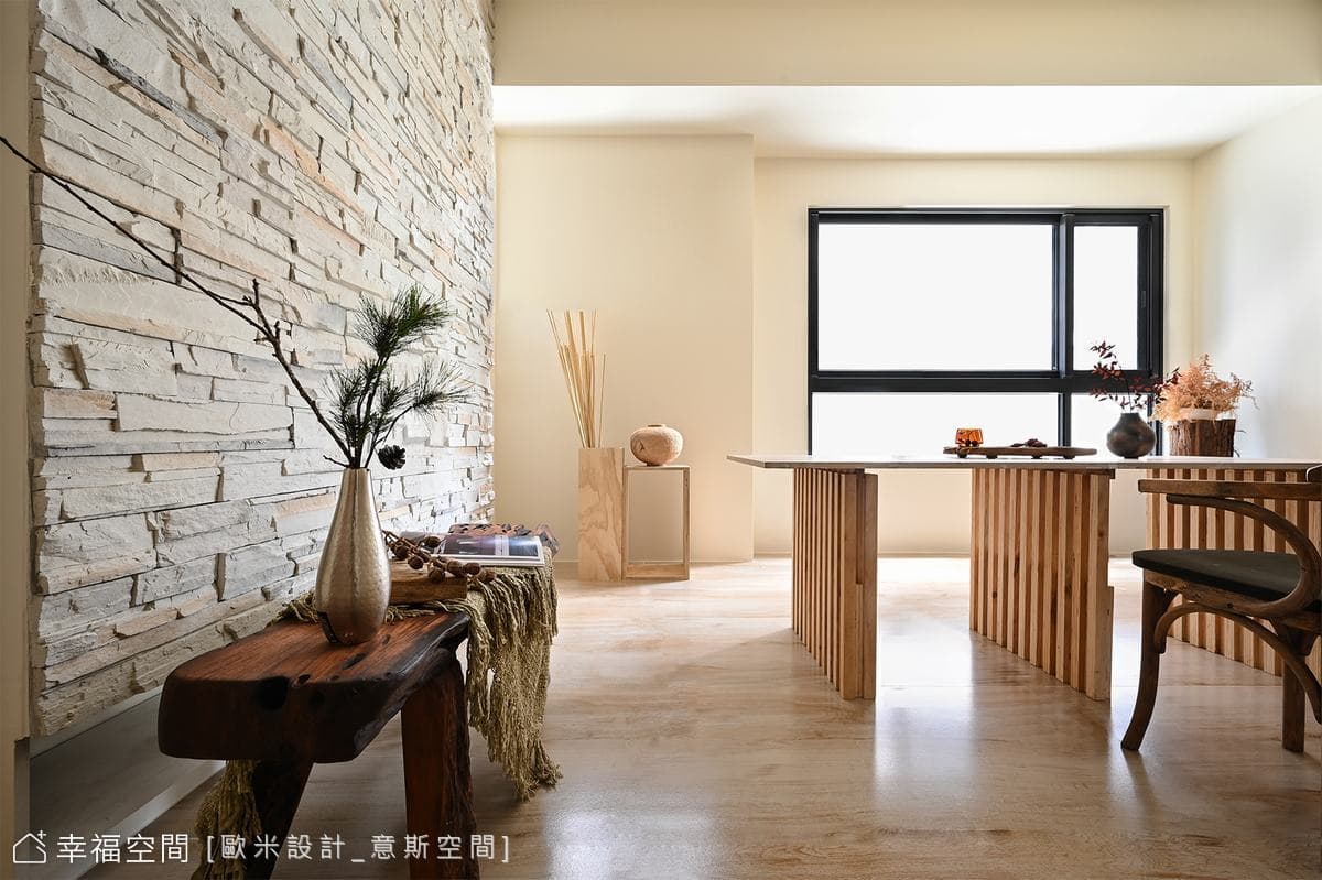 陶作｜無印｜70坪