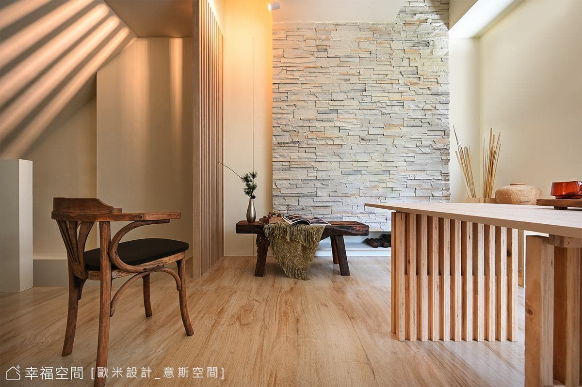 陶作｜無印｜70坪
