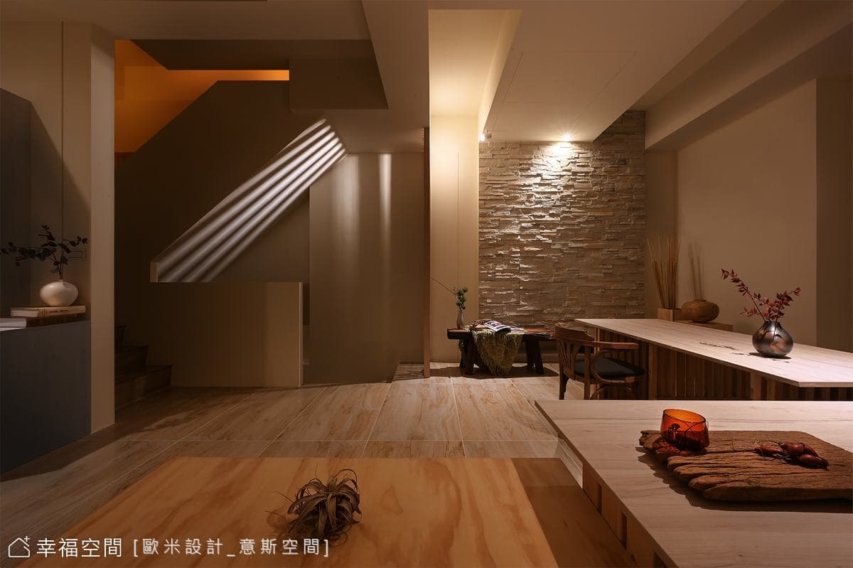 陶作｜無印｜70坪