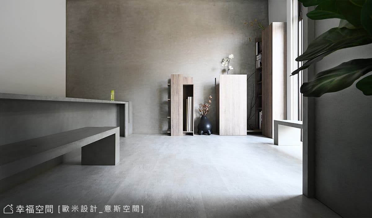 樸址｜混搭風｜60坪
