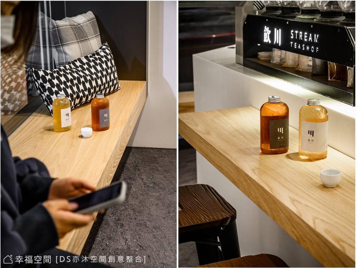 飲川 Tea Shop｜北歐風｜10坪