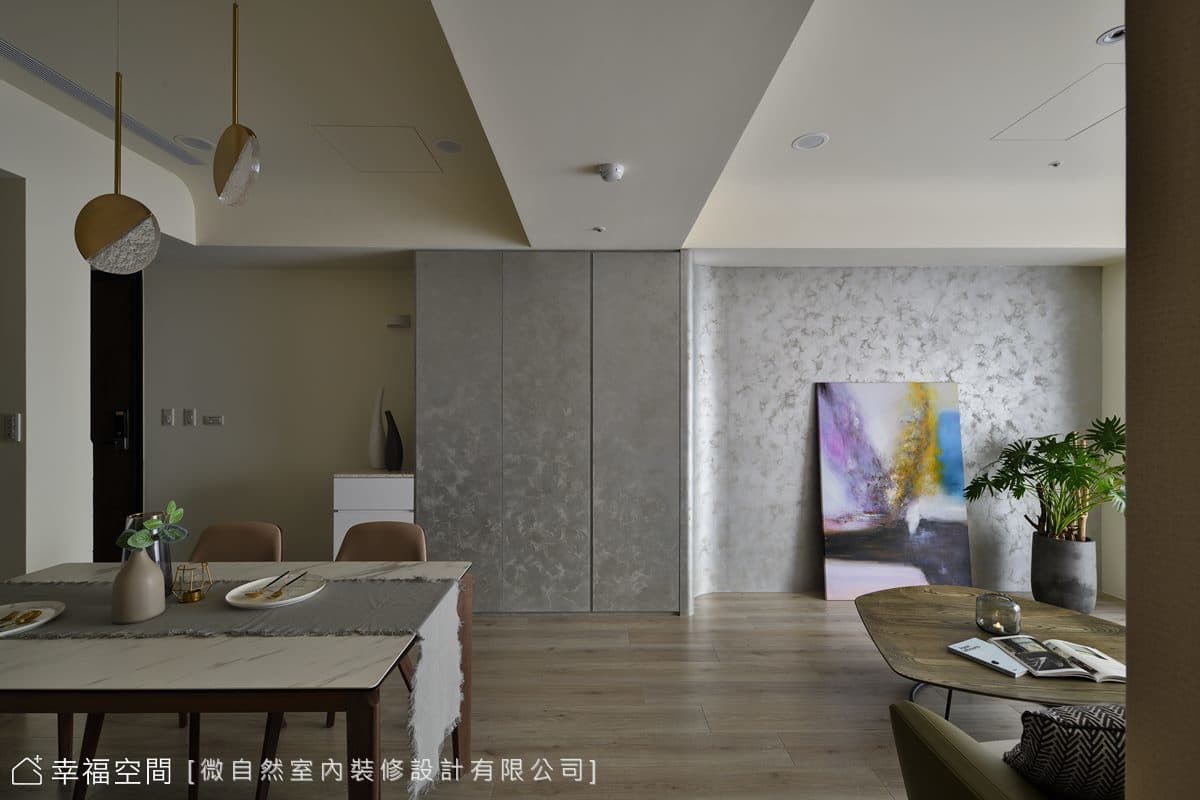 弧形之家｜北歐風｜24坪