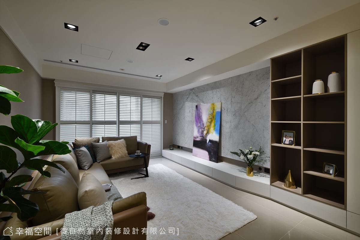 輕美式生活美學|44坪