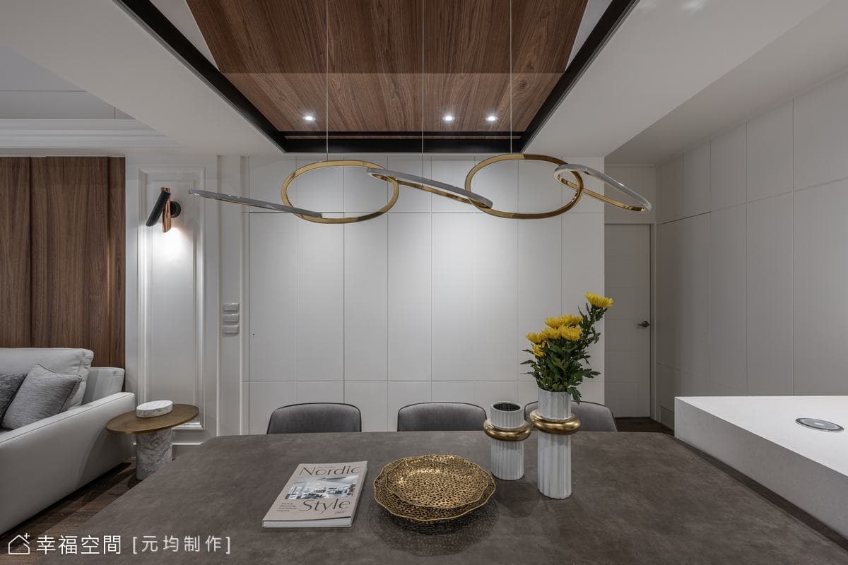 解鎖老派裝潢 北漂家庭團聚圓夢｜現代風