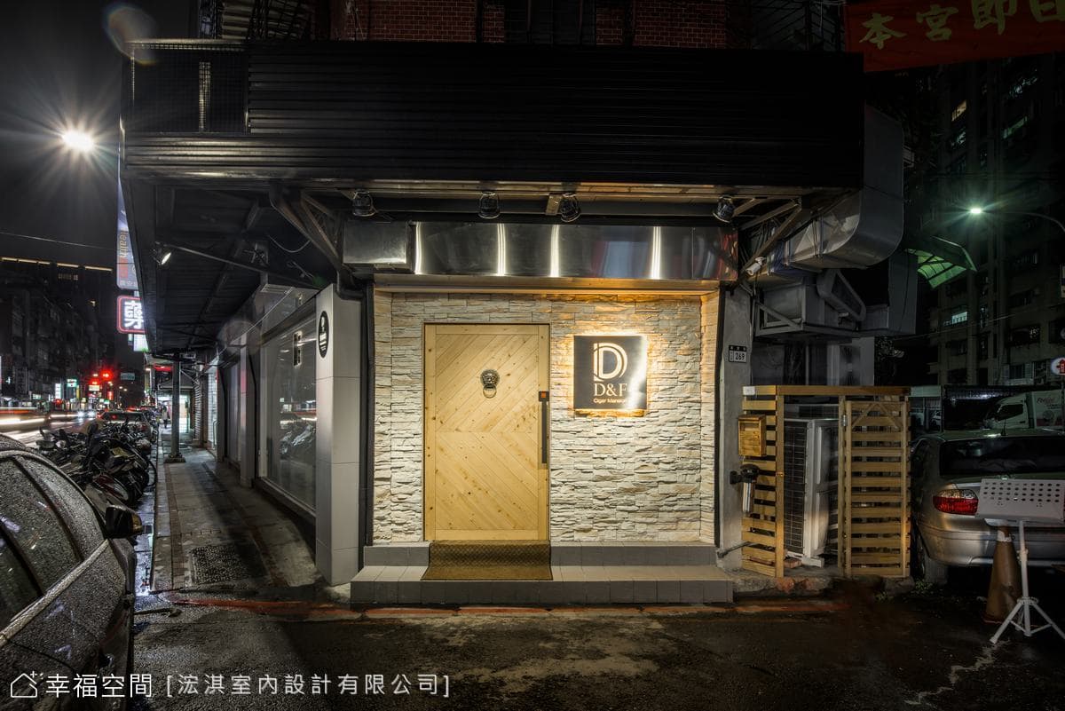 HC Design｜D&F CIGAR MANSION｜現代風｜50坪
