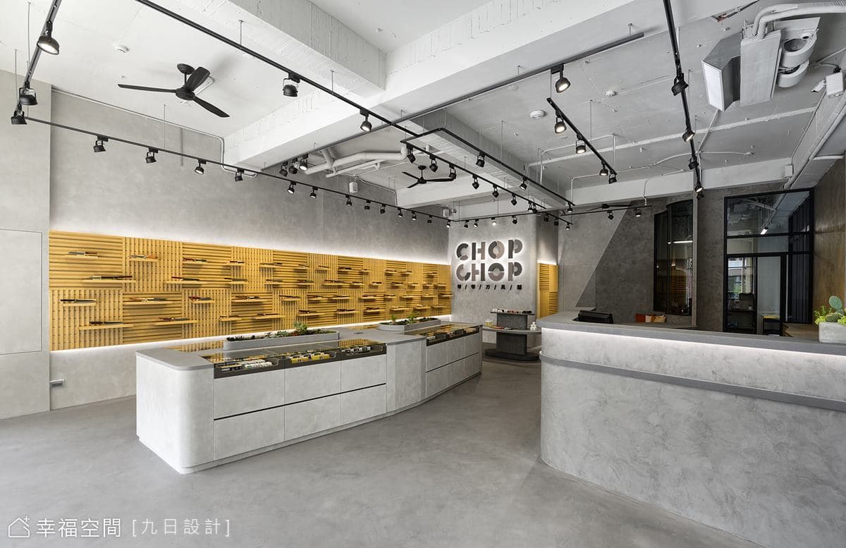 切切刀具選物店｜現代風｜29坪