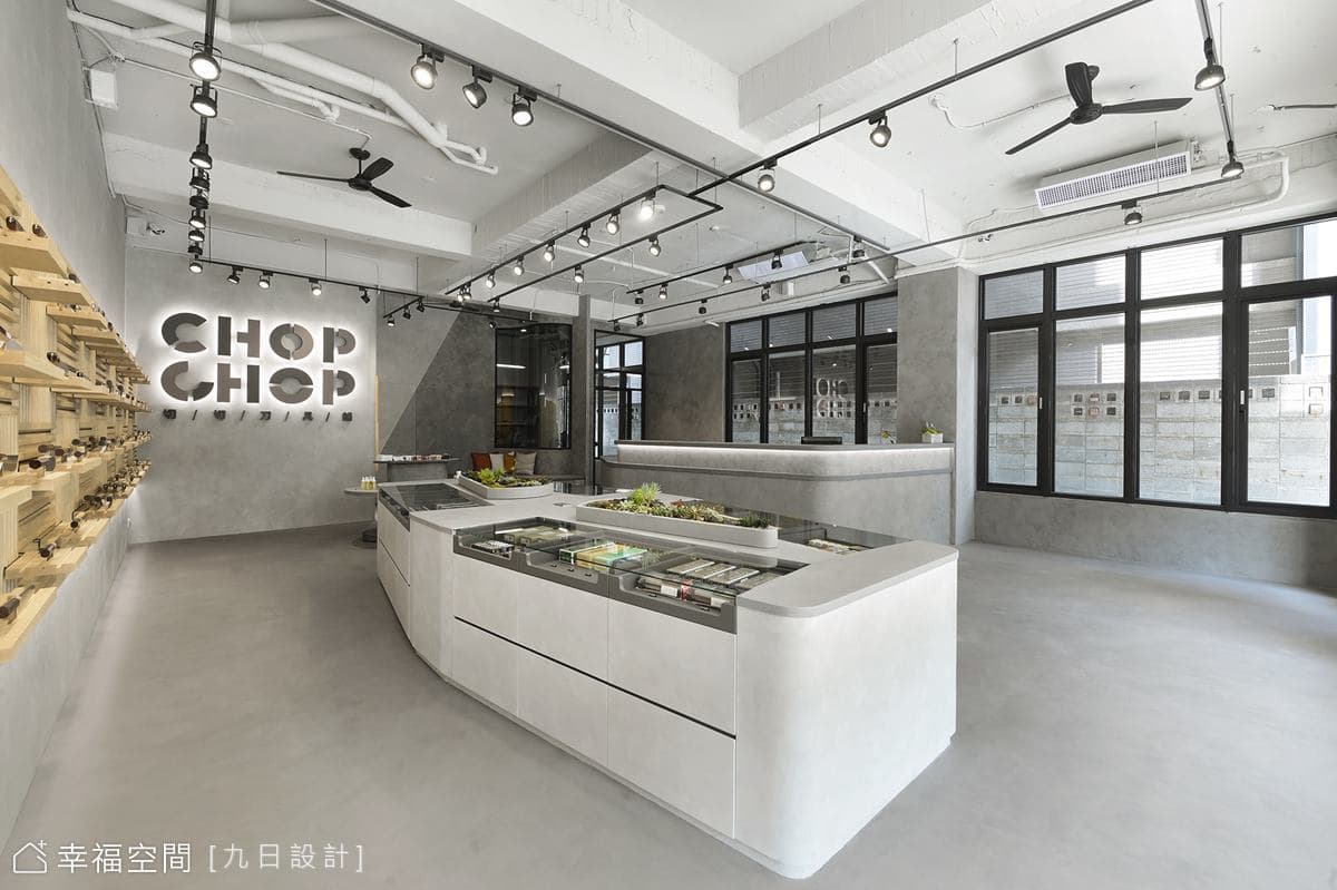切切刀具選物店｜現代風｜29坪