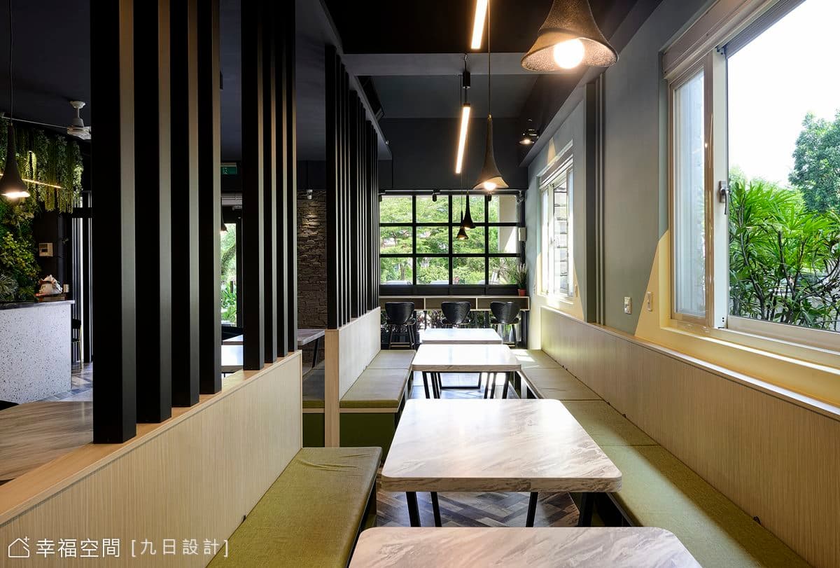 春水岸餐廳｜混搭風｜32坪