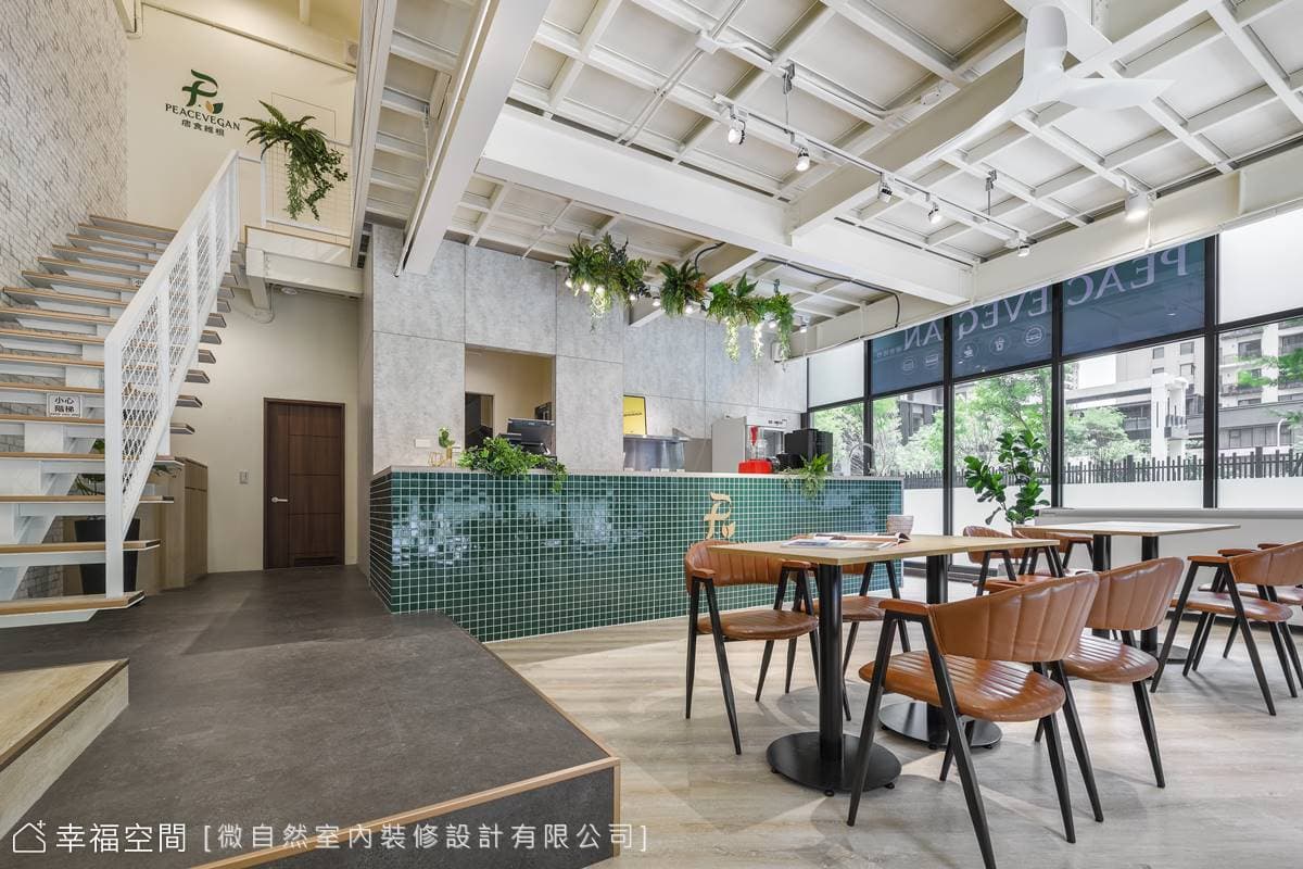 Green Living.Vegan Food 綠色生活.植物飲食—痞食維根全植物漢堡店|輕工業風|50坪