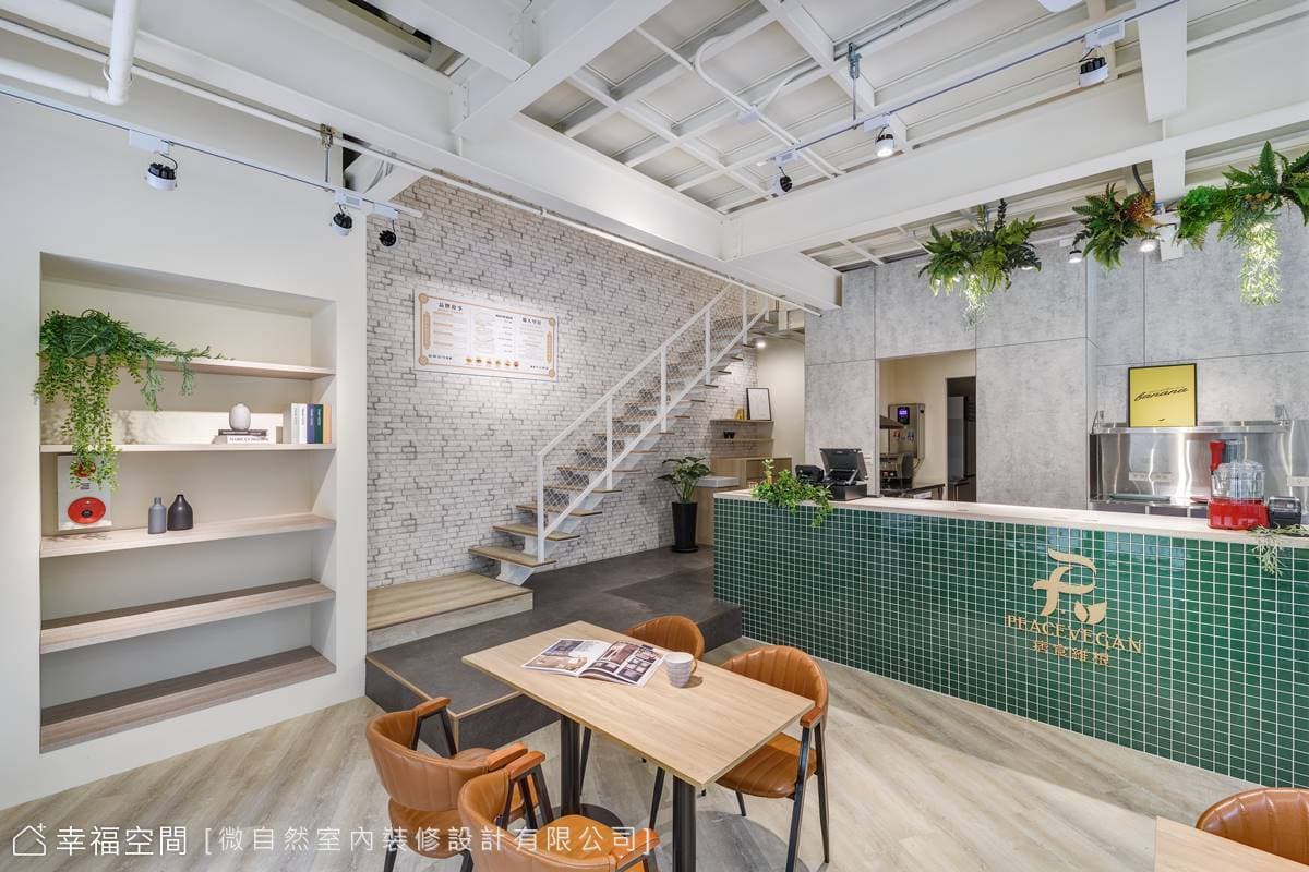 Green Living．Vegan Food 綠色生活．植物飲食—痞食維根全植物漢堡店｜輕工業風｜50坪