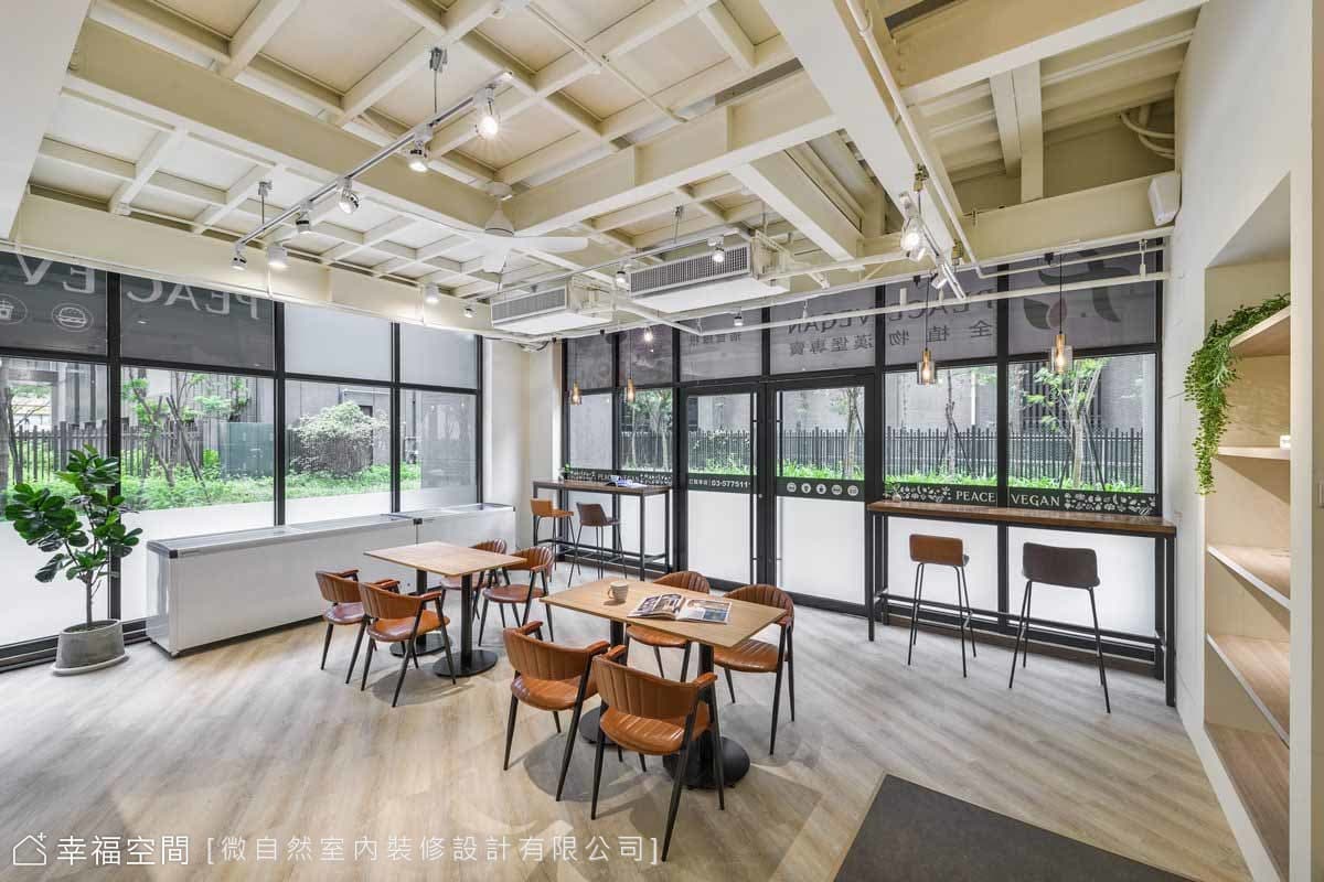 Green Living．Vegan Food 綠色生活．植物飲食—痞食維根全植物漢堡店｜輕工業風｜50坪