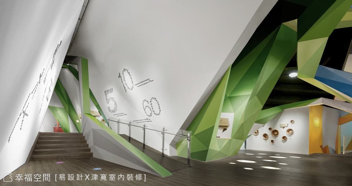 綠光森林│後現代風│300坪