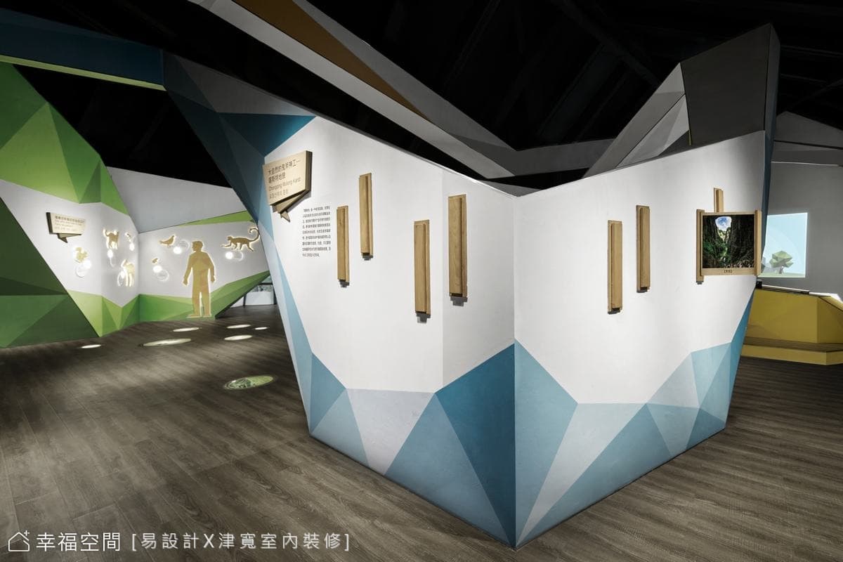 綠光森林│後現代風│300坪