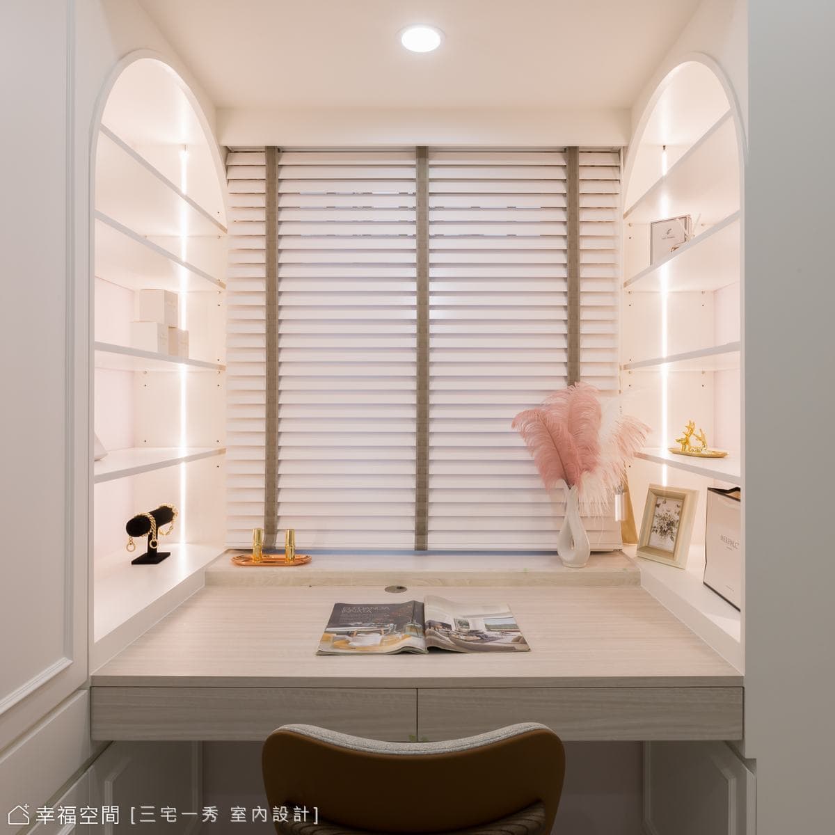29坪規劃四房 超越收納巔峰高訂宅│現代美式風│29坪