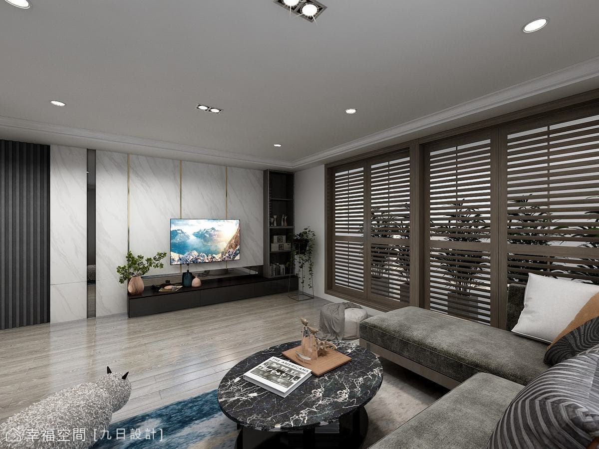 嚮．純粹｜混搭風｜90坪