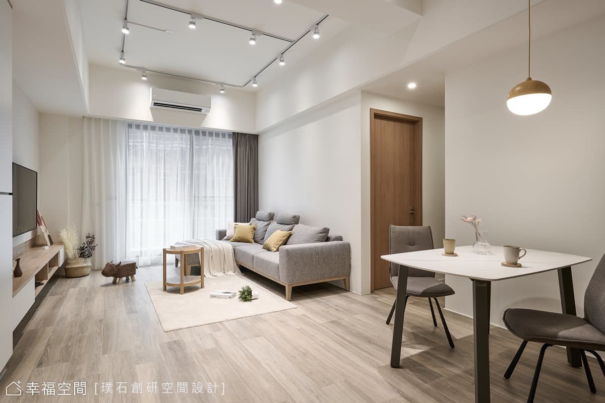 淡雅透亮裸妝 築構簡單自然家景｜北歐風｜35坪