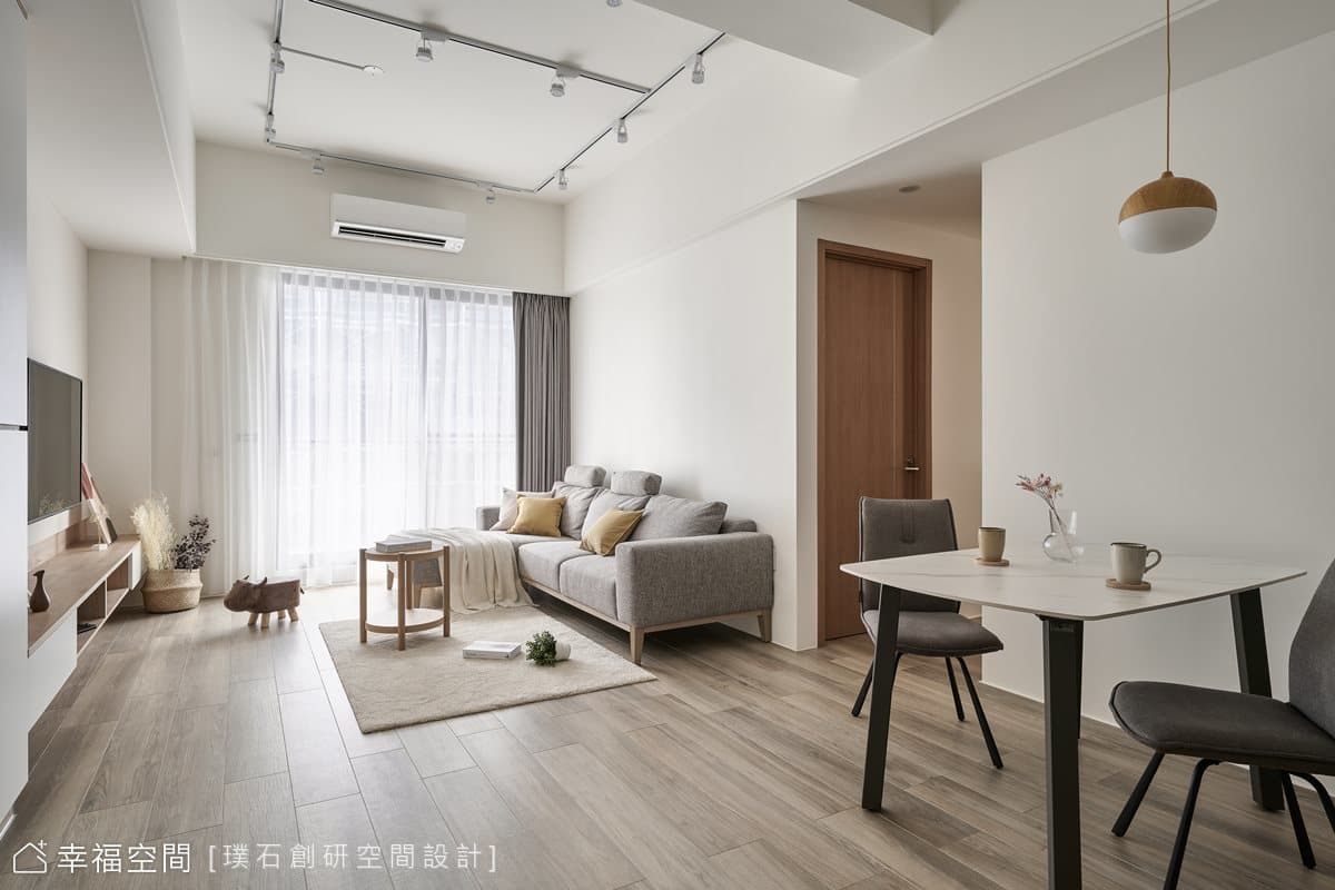 淡雅透亮裸妝 築構簡單自然家景｜北歐風｜35坪