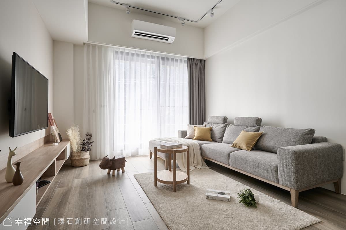 淡雅透亮裸妝 築構簡單自然家景｜北歐風｜35坪