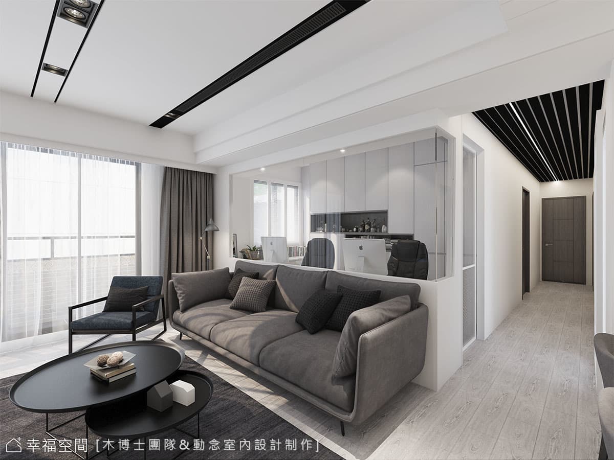 流光滿溢 舒心雅品