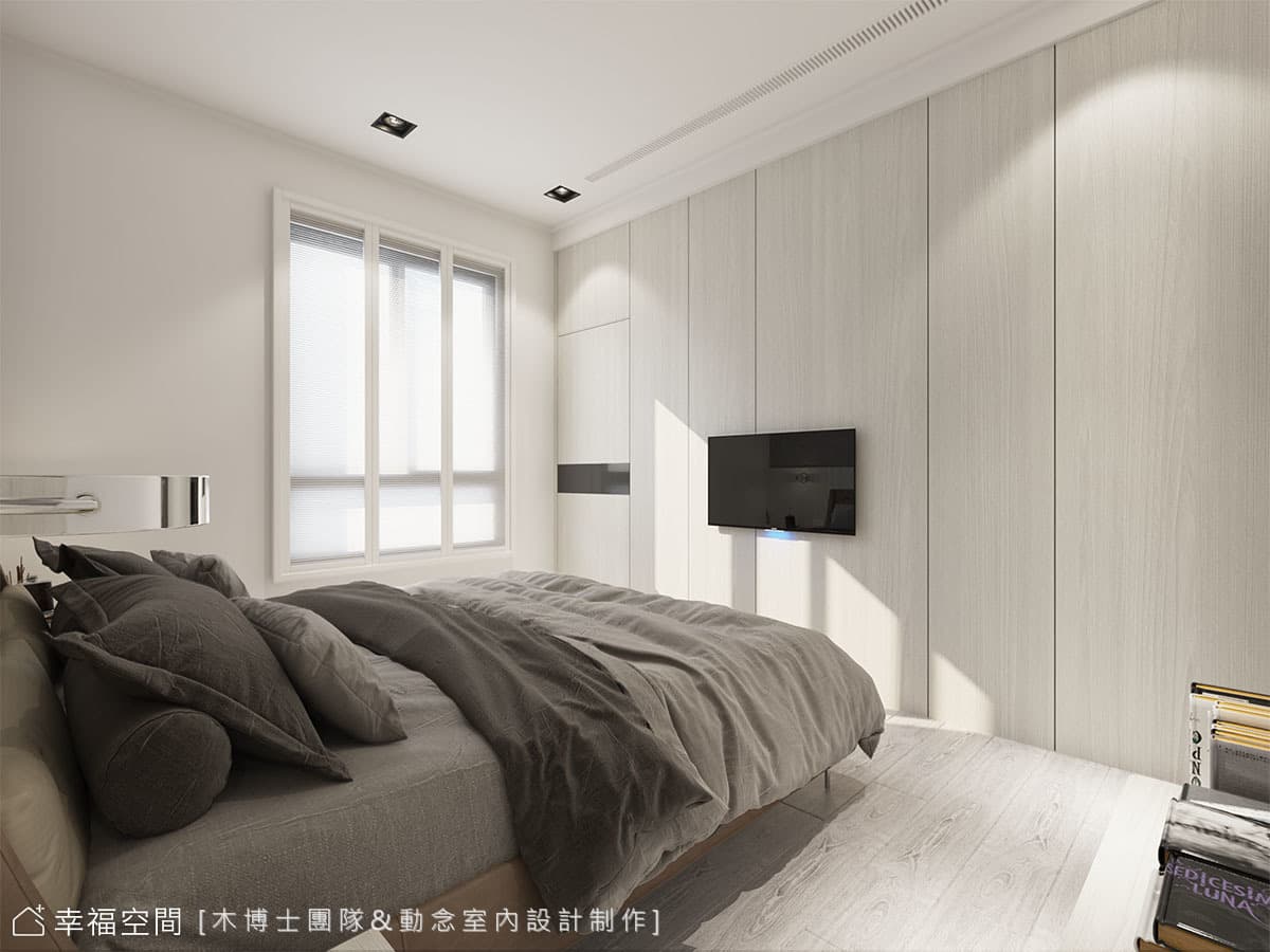 流光滿溢 舒心雅品