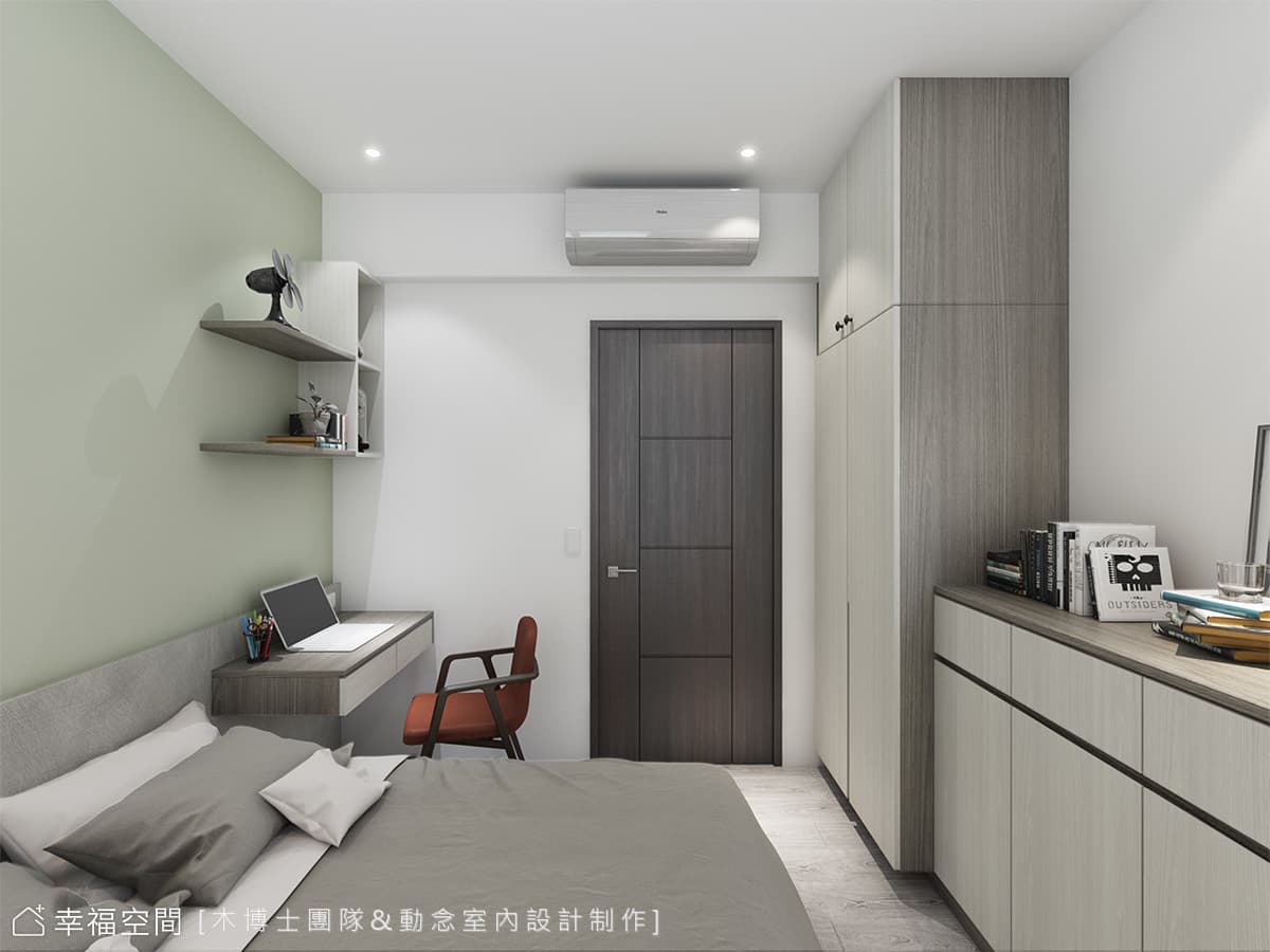 流光滿溢 舒心雅品