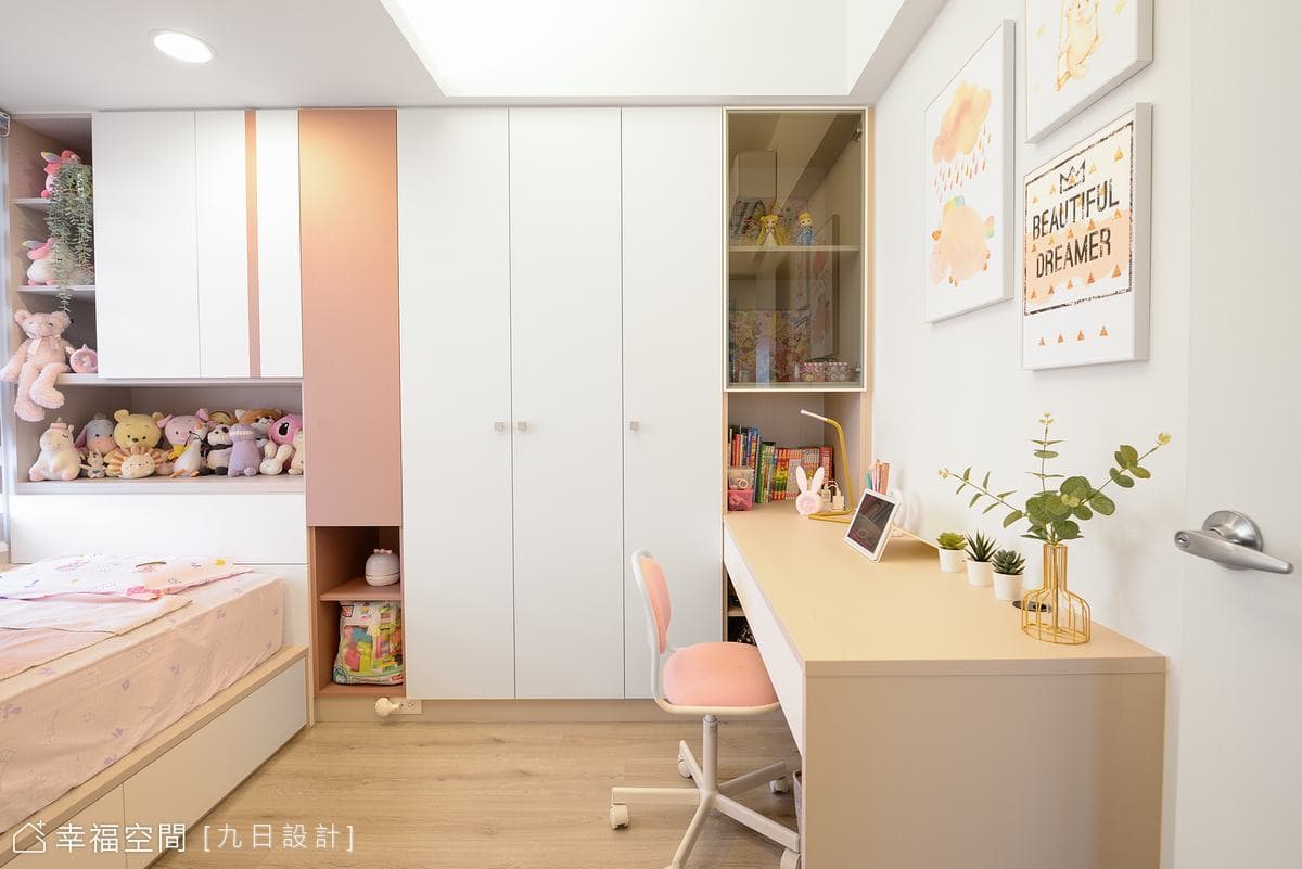 Sweet．輕奢｜30坪