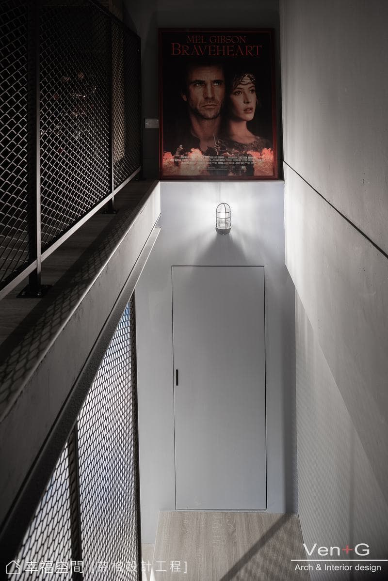 通透自由 懷舊LOFT｜45坪