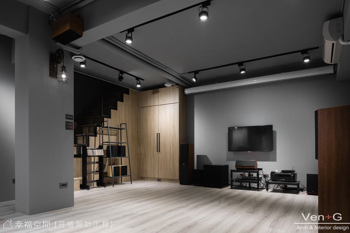 通透自由 懷舊LOFT｜45坪