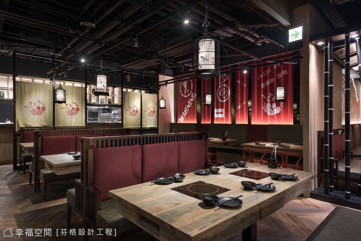 夏部 SHABU│混搭風│90坪